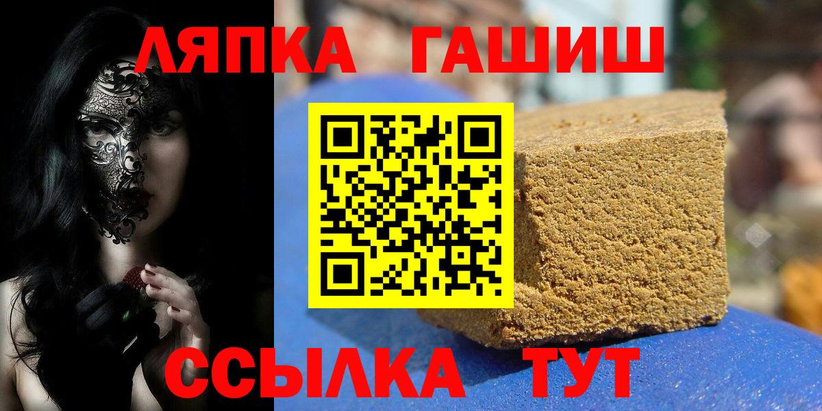 Гашиш 40% ТГК Хасавюрт
