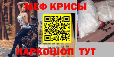 каннабис Бузулук