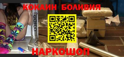 каннабис Бузулук