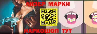 марихуана Будённовск