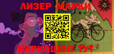 каннабис Бузулук