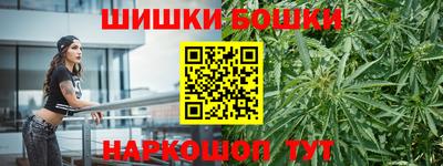 мескалин Бугуруслан
