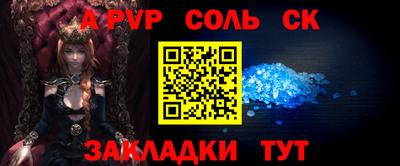 мескалин Бугуруслан