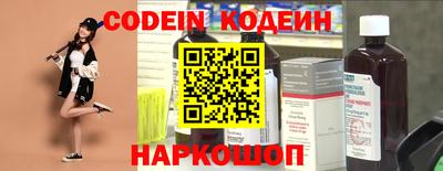 мескалин Бугуруслан