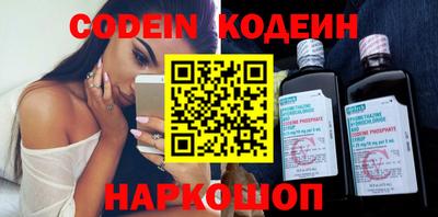 каннабис Бузулук