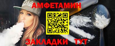 мескалин Бугуруслан