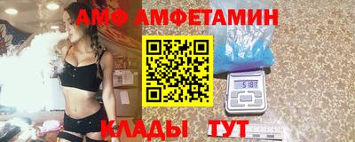 мескалин Бугуруслан