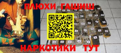 мескалин Бугуруслан